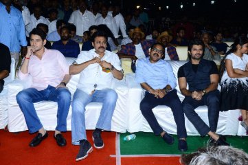Maharshi Movie Pre Release Event